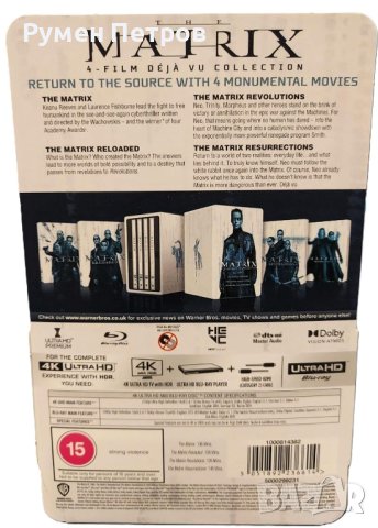 Steelbooks МАТРИЦАТА - THE MATRIX : Нова 4К + блу рей - 11 диска стилбук колекция , снимка 7 - Blu-Ray филми - 44257973