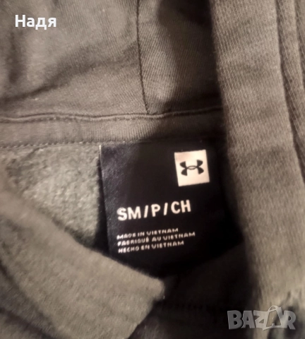 Оригинален Мъжки суичър Under Armour Rival Fleece, снимка 4 - Суичъри - 52515877