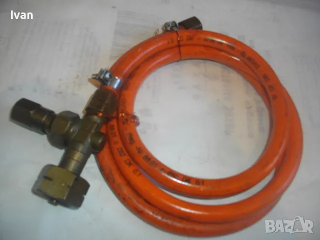 МАРКУЧ 2м. ЗА ГАЗ ПРОПАН-БУТАН С ПОСТАВЕН ОРИГИНАЛЕН КЛАПАН РЕГУЛАТОР МАСИВЕН СТАРО КАЧЕСТВО ОТЛИЧЕН