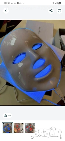 Лед маска с 5 светлини