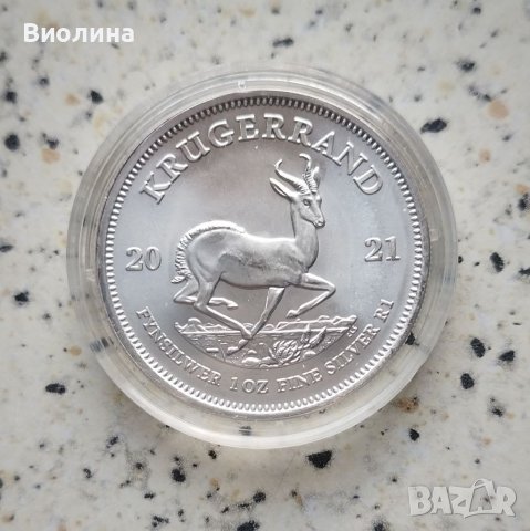 Сребро 1 OZ 2021 Крюгеранд 
