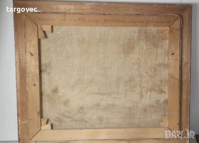 уникална картина овчар с овце , снимка 10 - Картини - 51418731