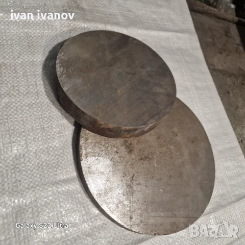 Стугарски Заготовки, снимка 3 - Стругове - 50461668