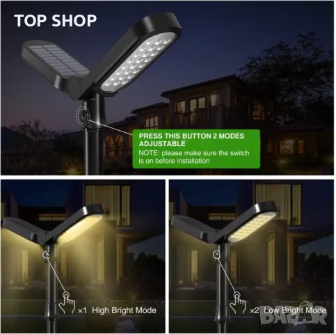 Соларни лампи комплект от 2 бр. Lafhome Solar Lights, снимка 3 - Соларни лампи - 48668313