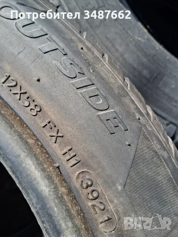 205 55 17 HANKOOK 2бр зимни дот 2021г , снимка 6 - Гуми и джанти - 56212101