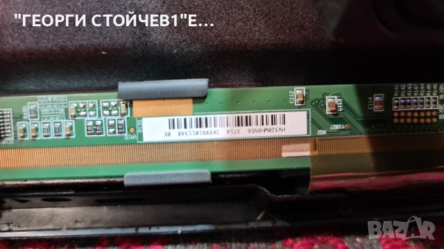 32550 17MB140TC 7IPS63 HV320WHBN56, снимка 3 - Части и Платки - 38838052