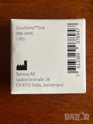 Phonak Cerushield Disk Филтри за слухов апарат