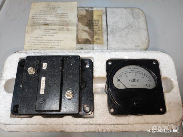 Волтметър обхват 0 до 450 V