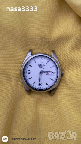 seiko 5
