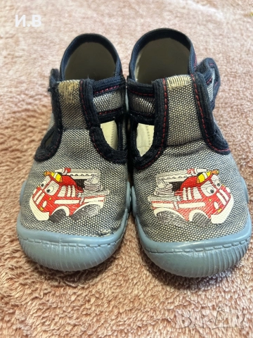 Боси пантофи Колев и Колев