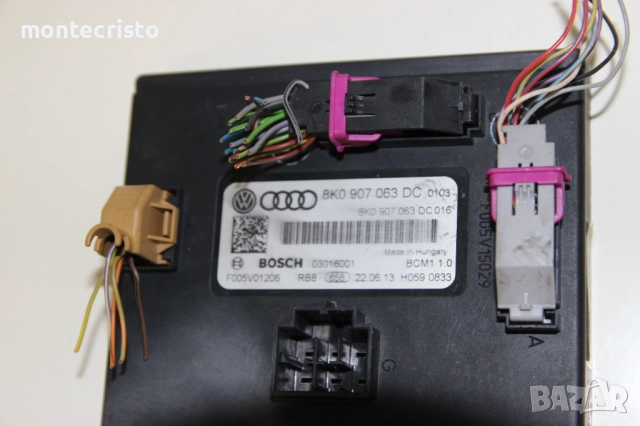 Комфорт модул Audi A4 B8 (2007-2015г.) 8K0907063DC / 8K0 907 063 DC, снимка 2 - Части - 52983129