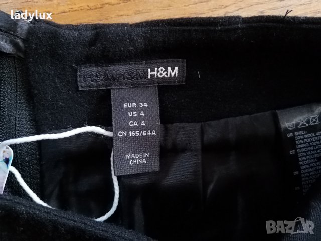 H&M, Нова Пола, 50% Вълна, Размер XS. Код 1544, снимка 5 - Поли - 35664953