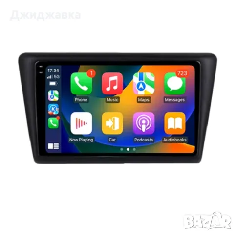 Skoda Rapid мултимедия GPS навигация, снимка 1