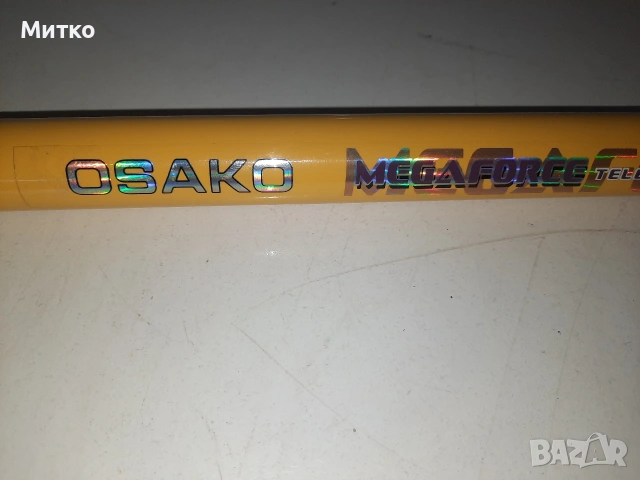 Въдицата тип телескоп марка OSAKO MEGAFORCE 4.2 метра модел 21234201 42T, снимка 6 - Въдици - 53698794