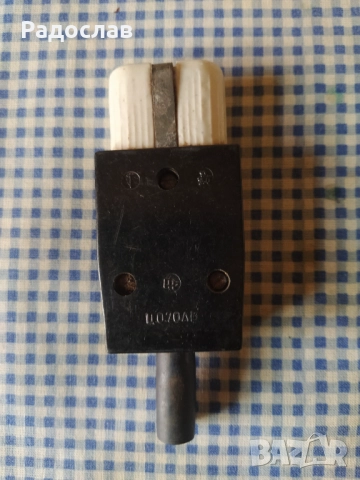 Български стар електрически  щекер / щепсел за скара , снимка 3 - Други стоки за дома - 51867938