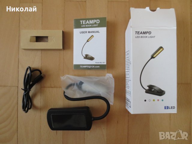 TEAMPD 10 LED лампа за книги , снимка 8 - Лед осветление - 44392553