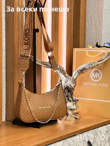 Дамска чанта Michael Kors - Налични различни цветове Код D1218, снимка 7 - Чанти - 47731812