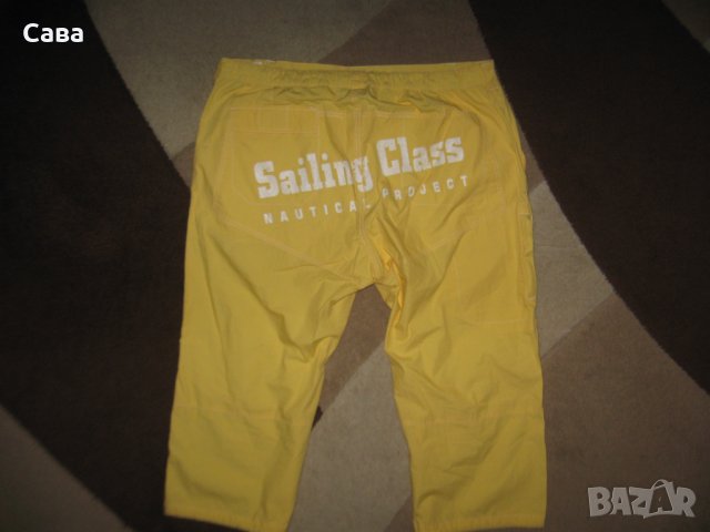 Бермуди OCEANIC WAVE  мъжки,2ХЛ, снимка 4 - Къси панталони - 41499643