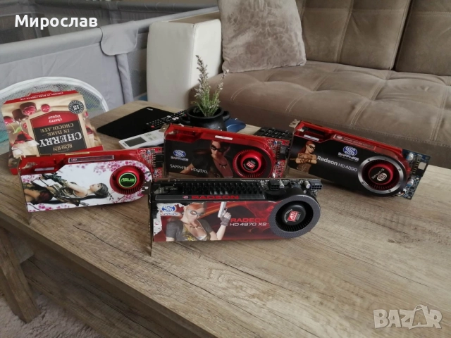 Ретро PC компоненти AM2+ & HD4800, снимка 6 - Други - 52519887