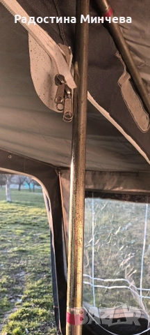 Продавам двоен форселт , снимка 3 - Палатки - 53835021