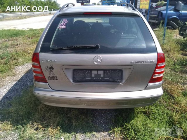 Mercedes-Benz C 200 на части, снимка 8 - Автомобили и джипове - 42531836