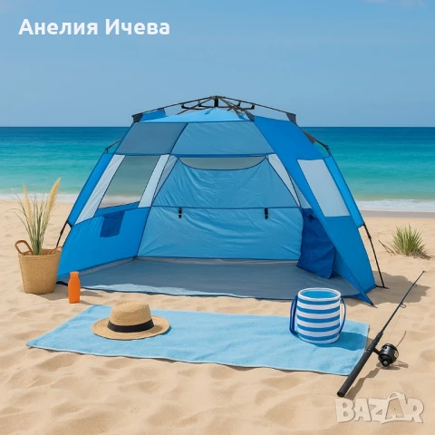 Автоматична палатка Muhler за плаж 235/130/135