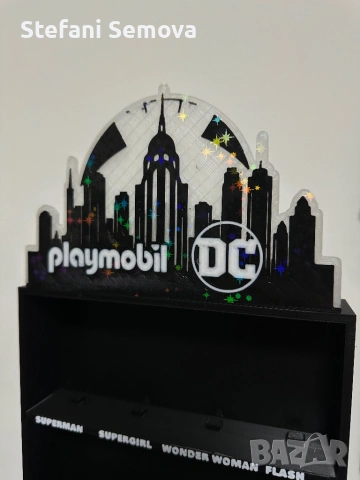 DC Playmobile Kindergarten Joy - Поставка за фигурки, снимка 3 - Други жанрове - 53566296