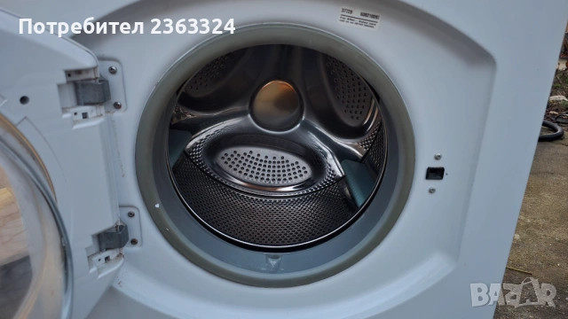 Продавам пералня със сушилня Hotpoint Модел AMXXF149, снимка 11 - Перални - 53025419