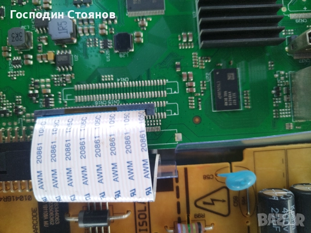 17MB211S , снимка 2 - Части и Платки - 52510659