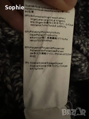 Мъжка жилетка от вълнена смес Hugo Boss Orange, снимка 3 - Пуловери - 53860083