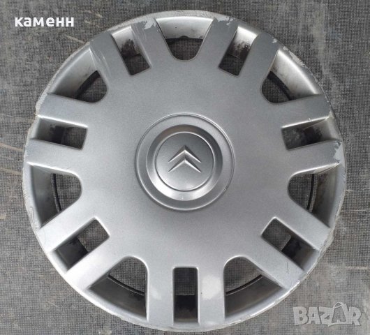 Тас / dacia / volvo / audi / vw / ford / Toyota / opel / bmw, снимка 13 - Аксесоари и консумативи - 26815477