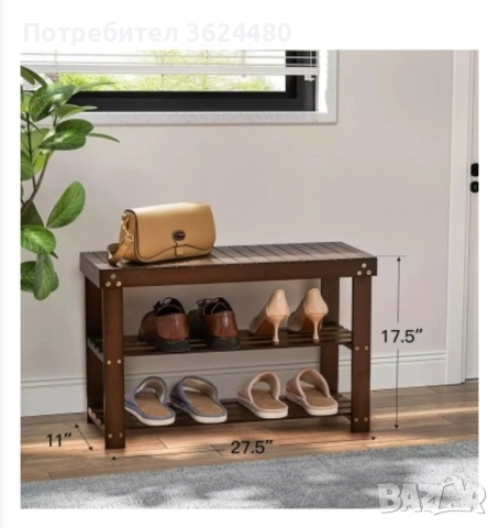 Бамбукова пейка с рафтове за обувки 4409, снимка 3 - Други стоки за дома - 52359644