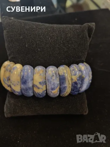 Гривна от лазурит 