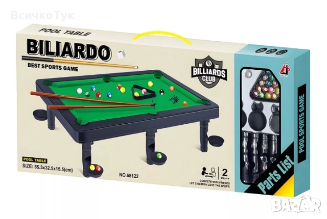 ✨ Детска игра Билярд 