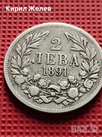 СРЕБЪРНА МОНЕТА 2 лева 1891г. КНЯЖЕСТВО БЪЛГАРИЯ ФЕРДИНАНД ПЪРВИ КНЯЗ БЪЛГАРСКИ ЗА КОЛЕКЦИЯ 38112, снимка 5 - Нумизматика и бонистика - 42504741