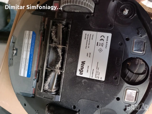 Прахосмукачка робот Venga VGRVC 3000, снимка 2 - Прахосмукачки - 51085044