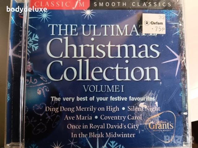 Коледна колекция аудио дискове, снимка 5 - CD дискове - 33134772