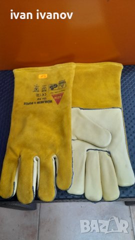 Ръкавици заваръчни 