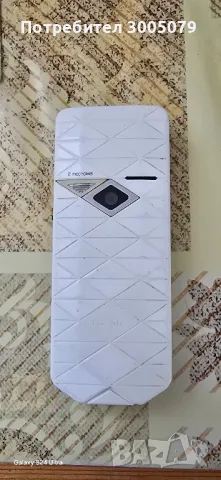  Nokia 7500 , снимка 2 - Nokia - 50243372