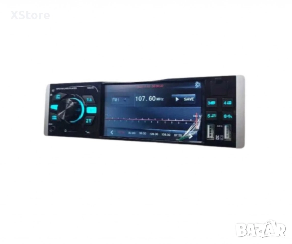 мултимедия , снимка 3 - Навигация за кола - 48552902