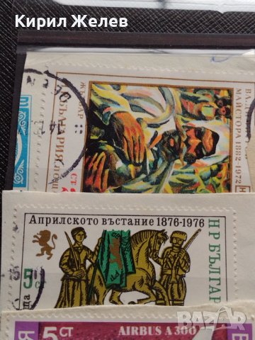 ПОЩЕНСКИ МАРКИ СМЕСЕНИ СТАРИ РЕДКИ НРБ, ТУРЦИЯ ЗА КОЛЕКЦИОНЕРИ 35201, снимка 6 - Филателия - 39250970