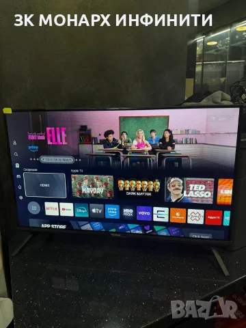 Smart телевизор Hisense 32A4Q / +дистанционно, снимка 3 - Телевизори - 55964174