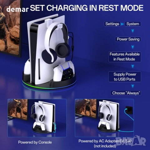 NEWDERY Вертикална стойка за PS5 /PS5 Slim/PS 5 Pro, RGB светлина, снимка 7 - Аксесоари - 52707388