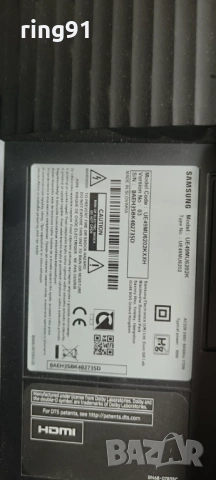 Захранване - BN44-00807F TV Samsung UE49MU6202K, снимка 4 - Части и Платки - 53233636