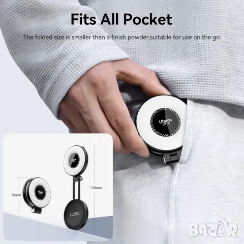 ULANZI LM19 магнитна акумулаторна светлина за селфита iPhone, android , снимка 6 - Чанти, стативи, аксесоари - 50390961