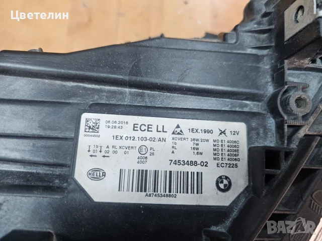 Десен фар фарове BMW F30 Adaptive LED desen far farove бмв ф30 лед, снимка 8 - Части - 50939547