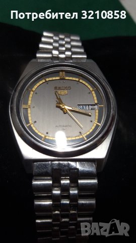 SEIKO automatic, снимка 1