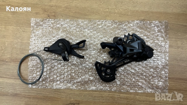 Дерайльор + Команда Shimano SLX RD-M7100 SGS 12S + SL-M7100 12S, снимка 3 - Части за велосипеди - 52788163