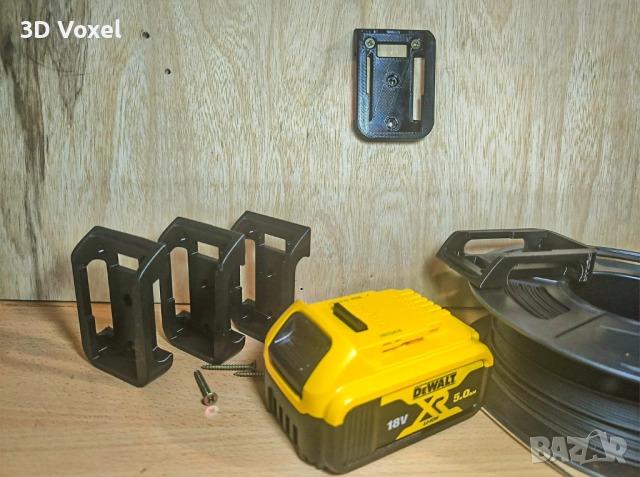 Стойка за батерия DeWALT/ Държач за батерия с едно гнездо, снимка 3 - Винтоверти - 51636558