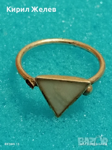 Сребърен АРТ пръстен със шлифован лунен камък майсторска изработка 46993